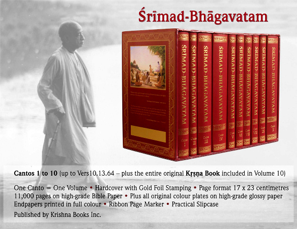 Śrīmad Bhāgavatam: 10-Volume Set