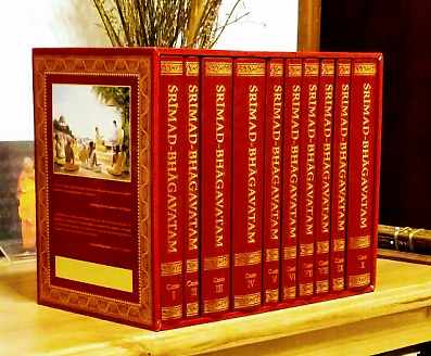 Srimad Bhagavatam - complete set