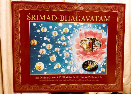 Pure Srimad Bhagavatam contaminated with Hridayanandas homosex philosophy