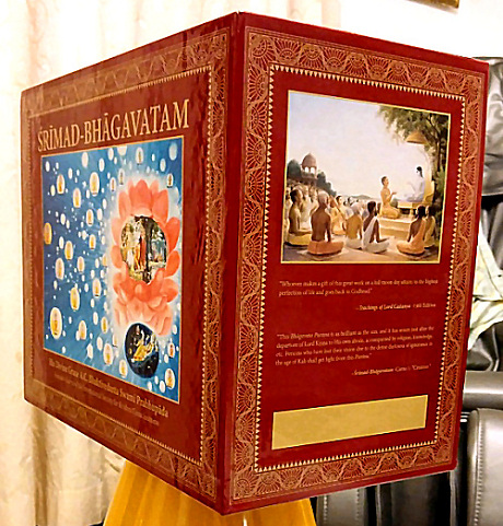 Srimad Bhagavatam - complete set