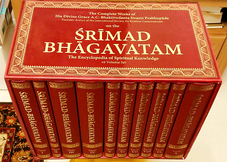 Srimad Bhagavatam - complete set