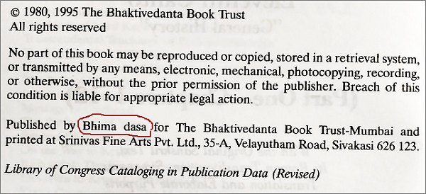 Bhima Das (BBT Bombay) infringes on copyrights!