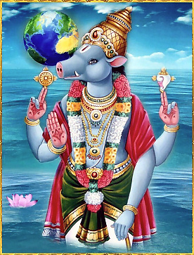 Lord Varaha Deva