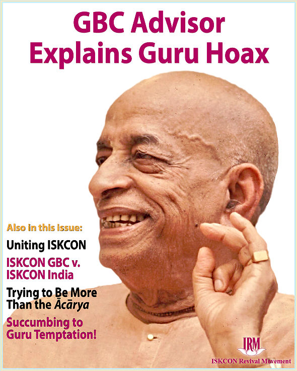 The Great Guru Hoax of Iskcon