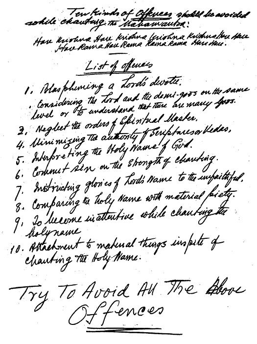 Ten kinds of offenses should be avoided